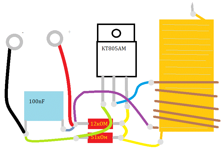 качер на полевом транзисторе схема